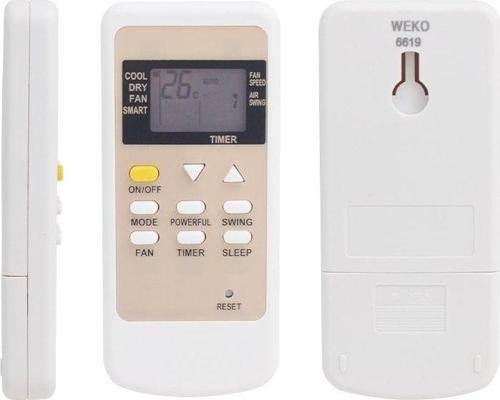 00-YKTA UYQ-11E-R Klima Kumandası