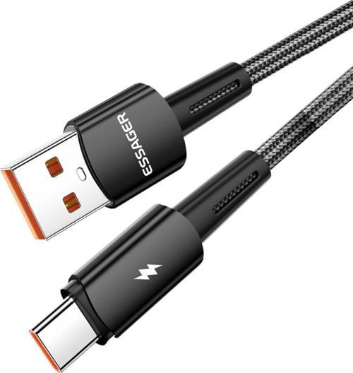 2 Metre 120W 6A PD3.1 USB to Type-C Mega Hızlı Data Şarj Kablosu, Ultra Sağlam Halat Kablo Kopmaz