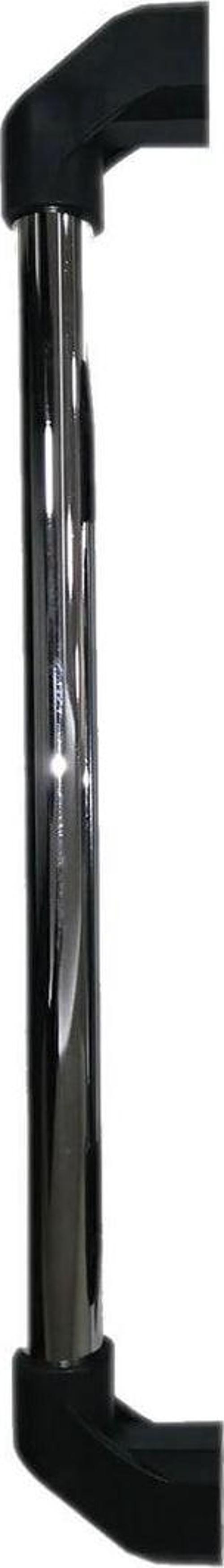 Çok Amaçlı Metal Tutamak Krom Kaplama (65 Cm) 