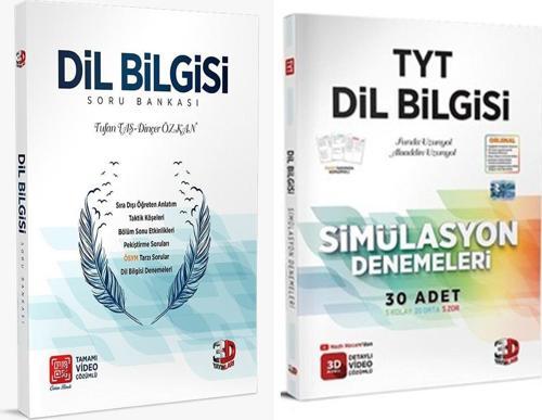 3D Yayınları TYT Dil Bilgisi Soru Bankası ve Deneme Seti 2 Kitap