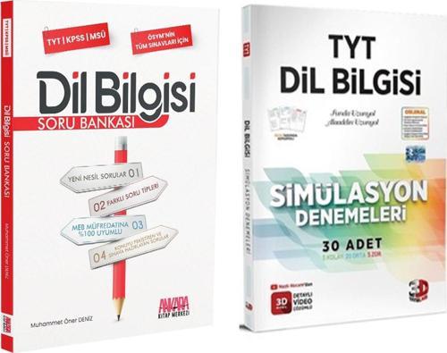 AKM Kitap Dil Bilgisi Soru Bankası ve 3D Dil Bilgisi Deneme Seti 2 Kitap
