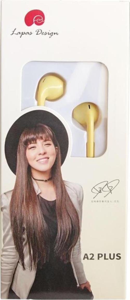 Lapas A2 Plus 3.5mm Kulaklık Kulakiçi - Sarı