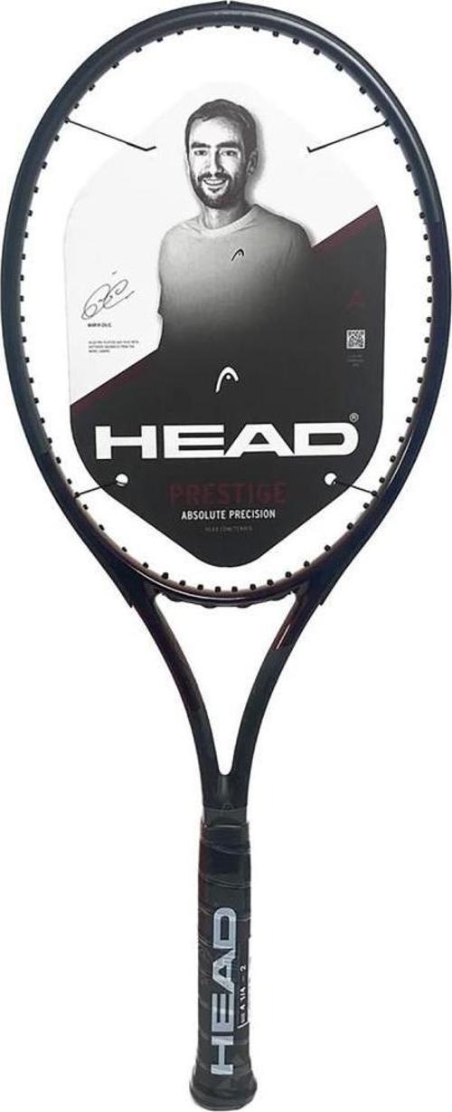 Prestige Tour 2023 Kordajsız Tenis Raketi