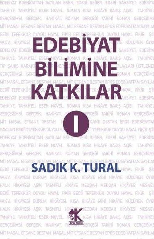 Edebiyat Bilimine Katkılar - 1