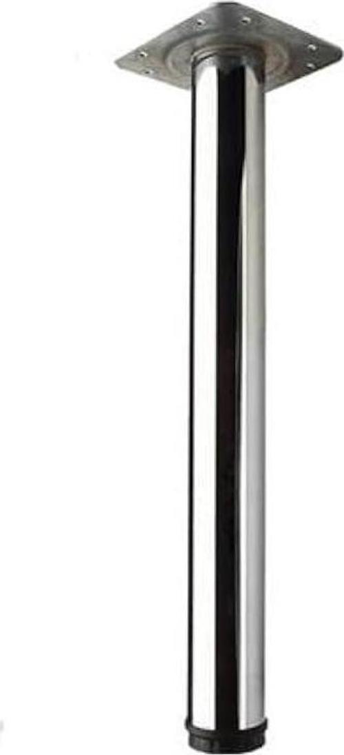 TABLALI METAL MASA AYAĞI 60X71 KROM