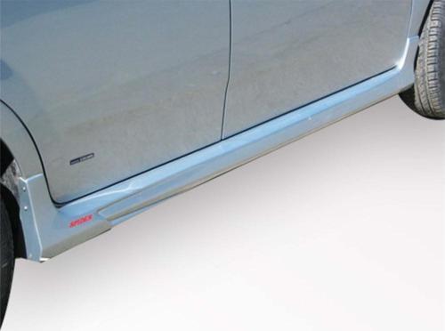 Fiat Punto Evo Marşpiyel 2 Prç Fiber 2010 ve Sonrası