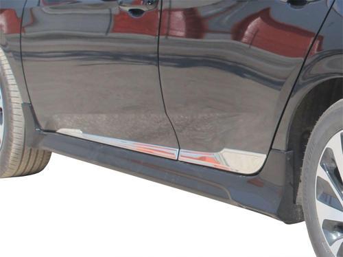 Honda Civic 10 Marşpiyel 2 Prç Fiber 2016 ve Sonrası