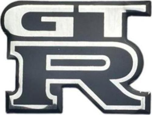 Arma GTR / YACIY117