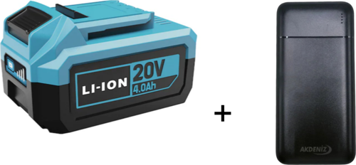 4298 Li-ıon Yedek Akü 20v 4.0 Ah + Akdeniz Taşınabilir Şarj Cihazı (Model: S125Q)