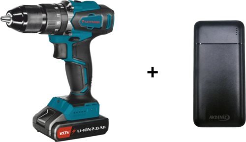 CAT4111 20V 2.0 Ah Kömürsüz Li-ion Çift Akülü Darbeli Vidalama  + Akdeniz Taşınabilir Şarj Cihazı (Model: S125Q)