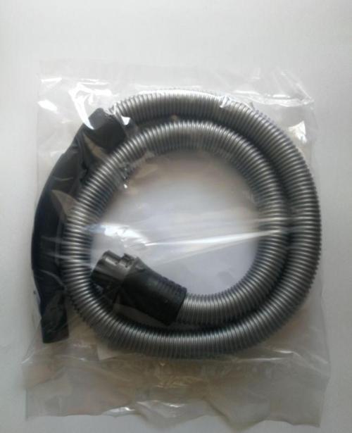 BSG 81623 Ergomaxx Elektrikli Süpürge Hortumu