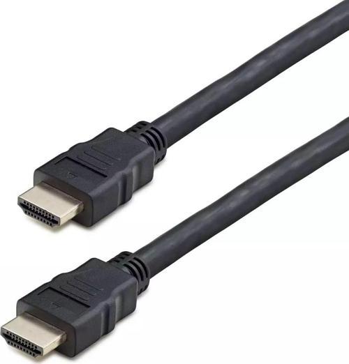 HDMI PVC Kablo 30 MT HDX2029 TdrTr