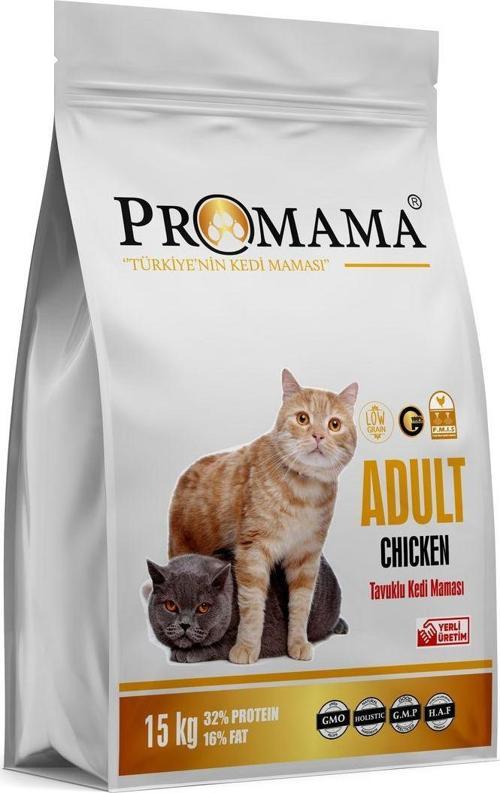 Tavuklu Yetişkin Kedi Maması 15 Kg