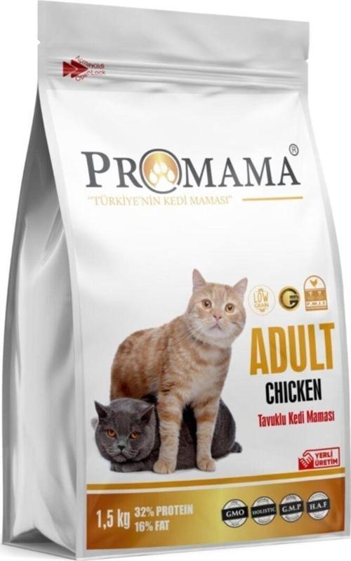 Aç Bitir Chıcken Adult 1,5 Kg. (Tavuklu Yetişkin Kedi Maması)