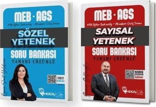 Hoca Kafası 2025 MEB-AGS Sözel + Sayısal Yetenek Soru Bankası 2 li Set - Öznur Saat Yıldırım Hoca Kafası Yayınları