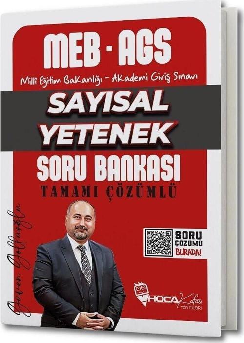 Hoca Kafası 2025 MEB-AGS Sayısal Yetenek Soru Bankası Çözümlü - Güven Göllüoğlu Hoca Kafası Yayınları