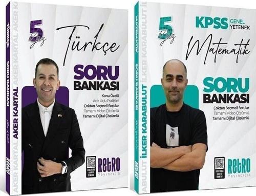 Retro 2025 KPSS Türkçe+Matematik 5Yüz Soru Bankası 2 li Set Retro Yayıncılık