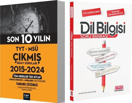 Çap Yayınları TYT MSÜ Son 10 Yılın Çıkmış Soruları ve AKM Dil Bilgisi Soru Bankası Seti 2 Kitap