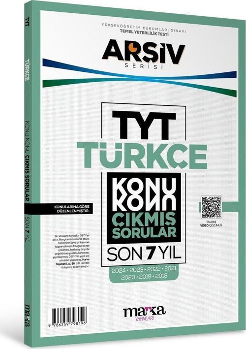 TYT Türkçe ARŞİV Serisi Konu Konu Son 7 Yıl Çıkmış Sorular Marka Yayınları