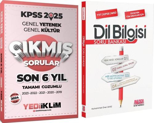 Yediiklim 2025 KPSS GY GK Son 6 Yıl Çıkmış Sorular ve AKM Dil Bilgisi Soru Bankası Seti 2 Kitap