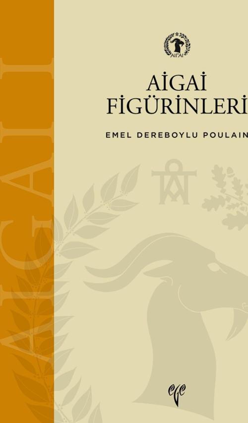 Aigai Figürinleri