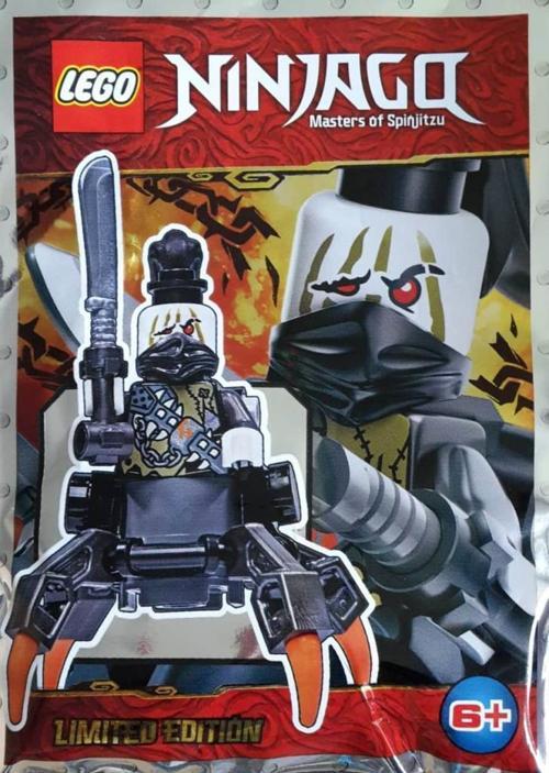 Ninjago 891950 Daddy No Legs