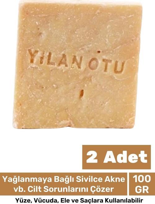 100% Güzel Kokulu El Yüz Saç Vücut Cilt Onaran Kolajen Etkili Yılan Yağı Otu Bitkisel Sabun 2 Adet