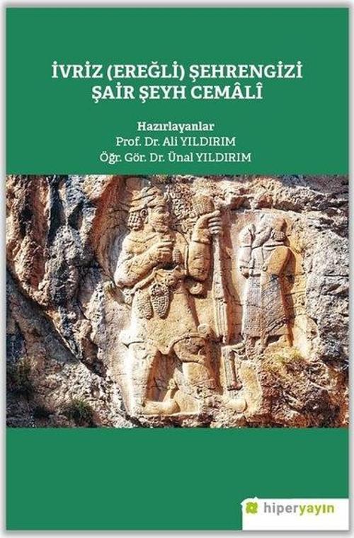 İvriz (Eğerli) Şehrengizi Şair Şeyh Cemali