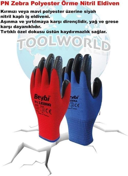 Pn Zebra Polyester Örme Nitril Eldiven 12Li Paket