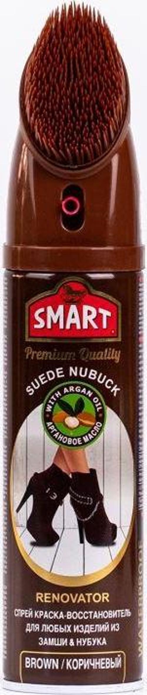 S/N Spray Ayakkabı Boyası 250 ML Kahve