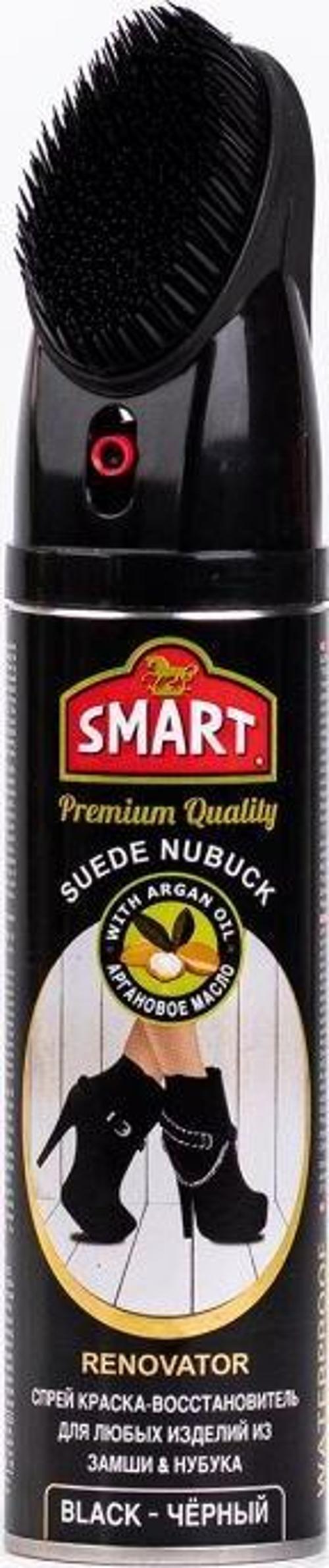 S/N Spray Ayakkabı Boyası 250 ML Siyah