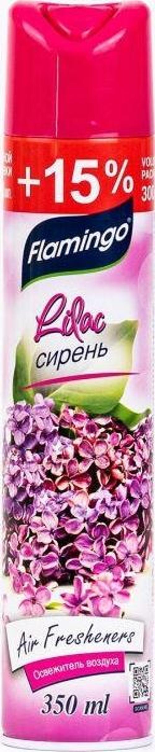 Aerosol Oda Kokusu 350 ML Leylak