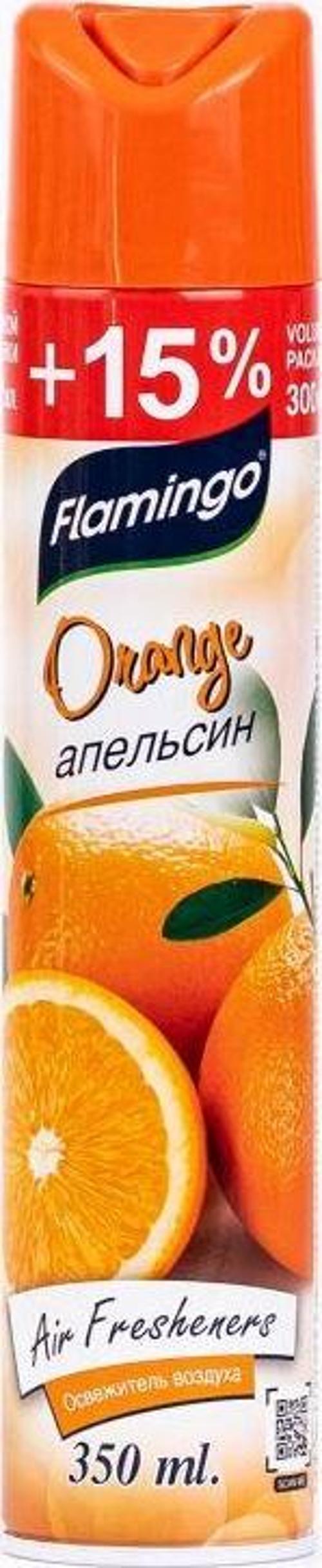 Aerosol Oda Kokusu 350 ML Portakal