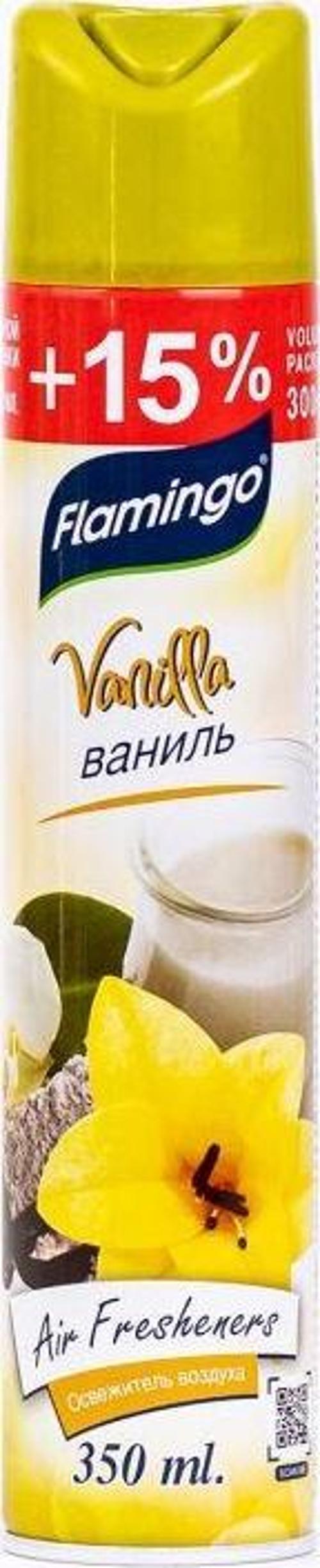 Aerosol Oda Kokusu 350 ML Vanilya