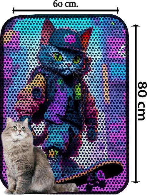 Büyük Boy Elekli Tuvalet Önü Desenli Kedi Kumu Paspası 60 X 80 Cm