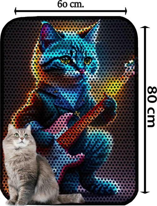 Büyük Boy Elekli Tuvalet Önü Desenli Kedi Kumu Paspası 60 X 80 Cm