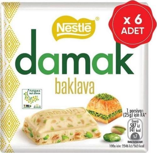 Nestlé Damak Baklava Beyaz Çikolata 60g x 6 adet