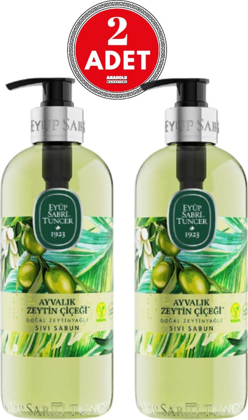 Ayvalık Zeytin Çiçeği Sıvı Sabun 500 ml X 2 Adet