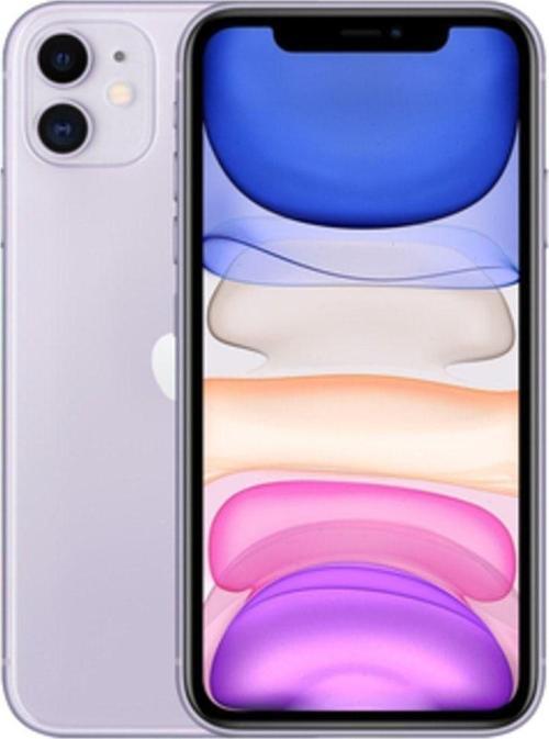 Yenilenmiş İphone 11 128 GB Mor Cep Telefonu (12 Ay Garantili) - A Kalite