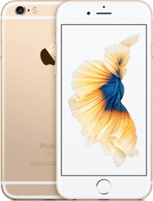 Yenilenmiş İphone 6S 16 GB Altın Cep Telefonu (12 Ay Garantili) - A Kalite