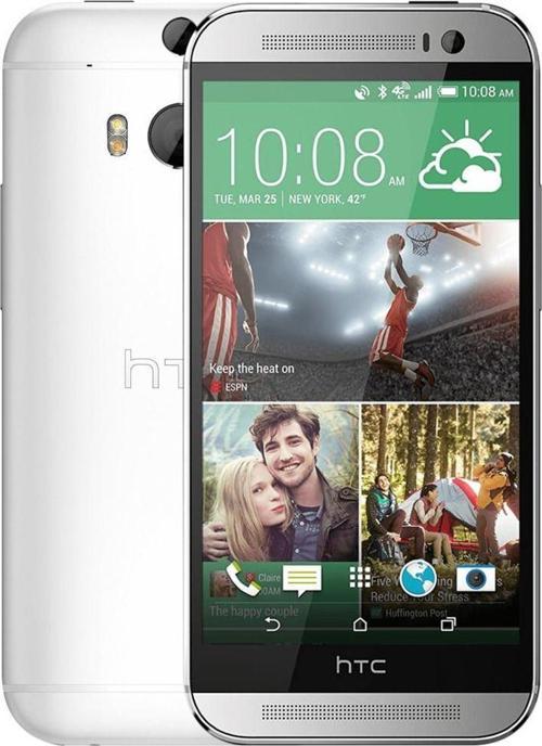 Yenilenmiş Htc One M8 32 GB Gri (12 Ay Garantili) - A Grade