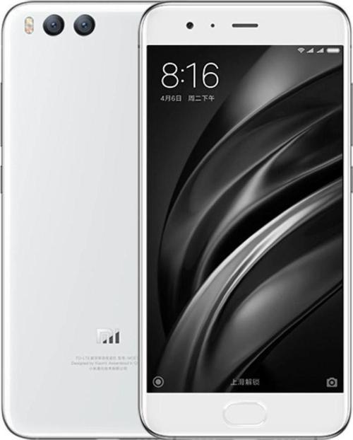 Yenilenmiş Xiaomi Mi 6 64 GB Beyaz (12 Ay Garantili) - A Grade
