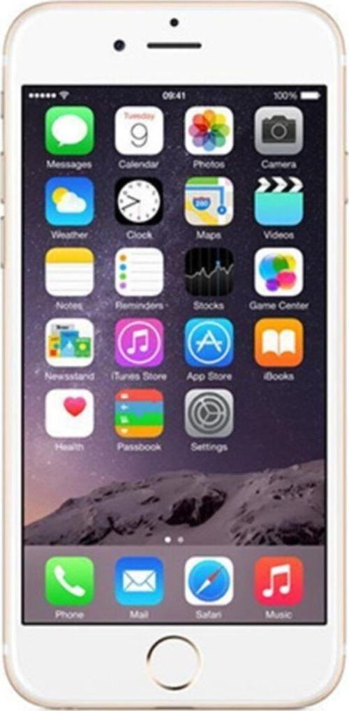 Yenilenmiş İphone 6 16 GB Gold Cep Telefonu (12 Ay Garantili)