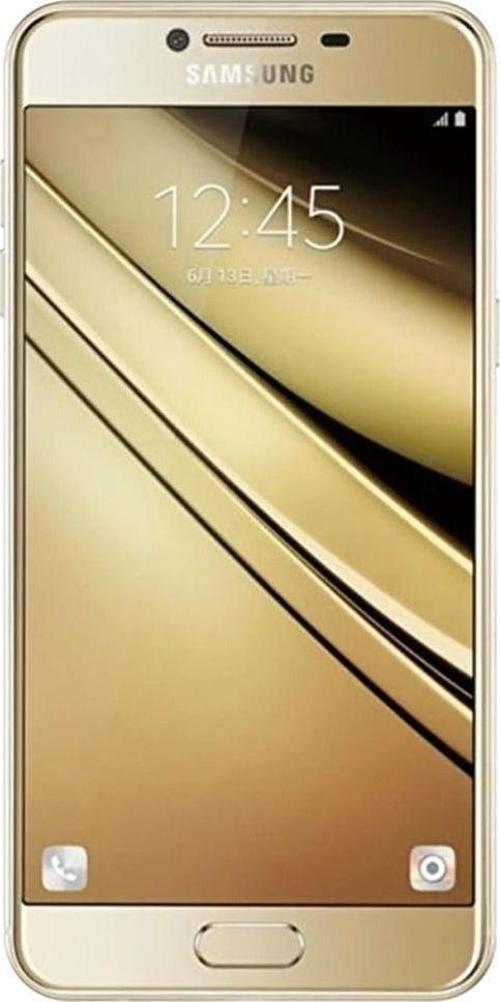 Yenilenmiş Galaxy C5 32 GB Koyu Uzay Grisi (12 Ay Garantili) - B Grade