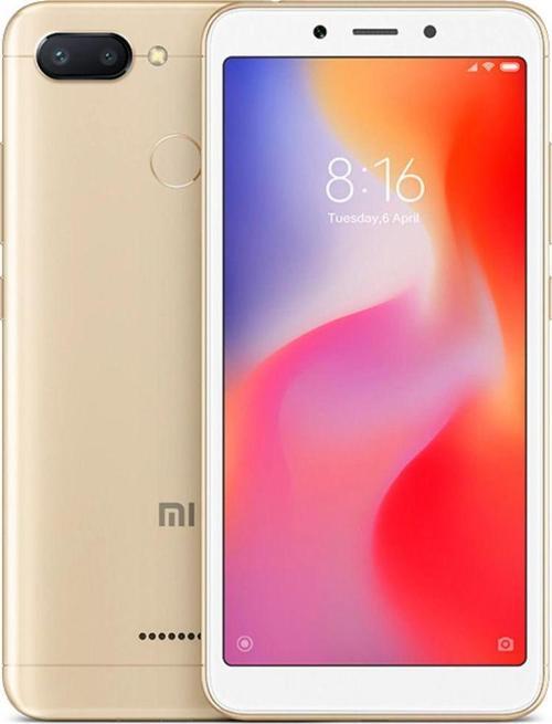 Yenilenmiş Redmi 6 32 GB Altın (12 Ay Garantili) - B Grade