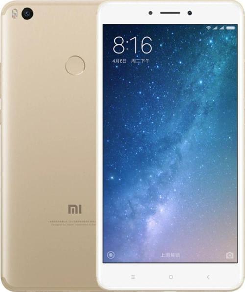 Yenilenmiş Mi Max 2 32 GB Altın (12 Ay Garantili) - A Grade