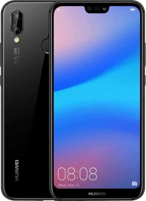 Yenilenmiş Huawei P20 Lite 64 GB Gece Yarısı Siyahı (12 Ay Garantili) - A Grade