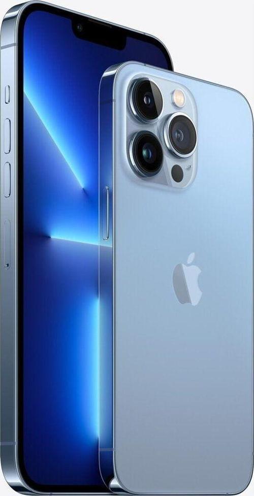 İphone 13 Pro Max 256 GB Sierra Mavisi Cep Telefonu (Apple Türkiye Garantili)