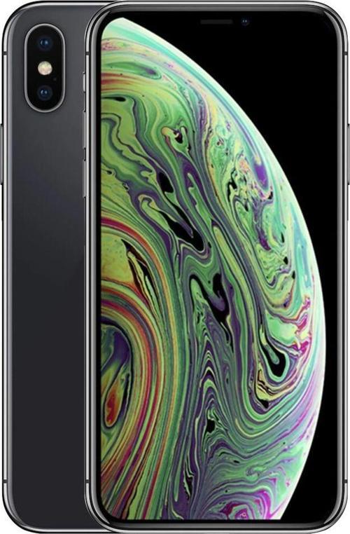 Yenilenmiş Apple İphone Xs Max 64 GB Uzay Grisi (12 Ay Garantili) - B Grade