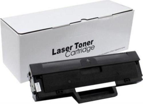 Hp 106a-w1106a Muadil M107-mfp135-mfp137 Çipli Toner 